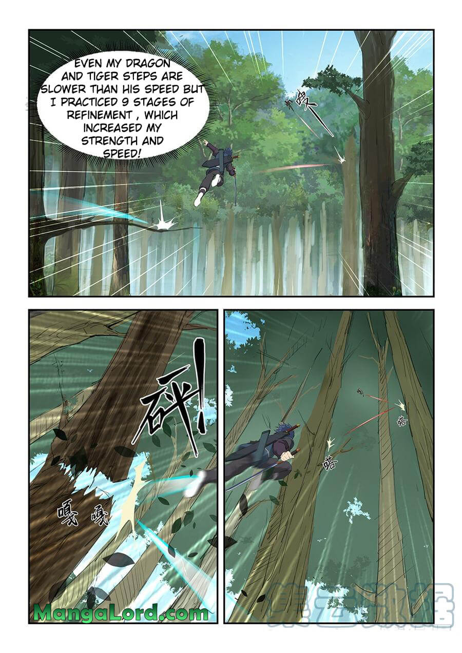 Heaven Defying Sword chapter 122 - page 5