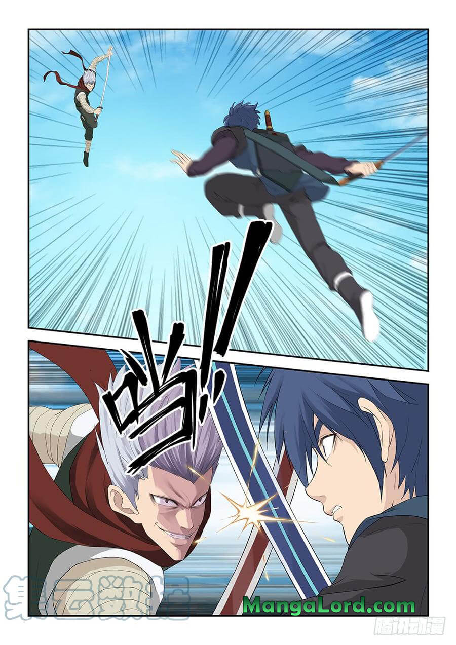 Heaven Defying Sword chapter 120 - page 3