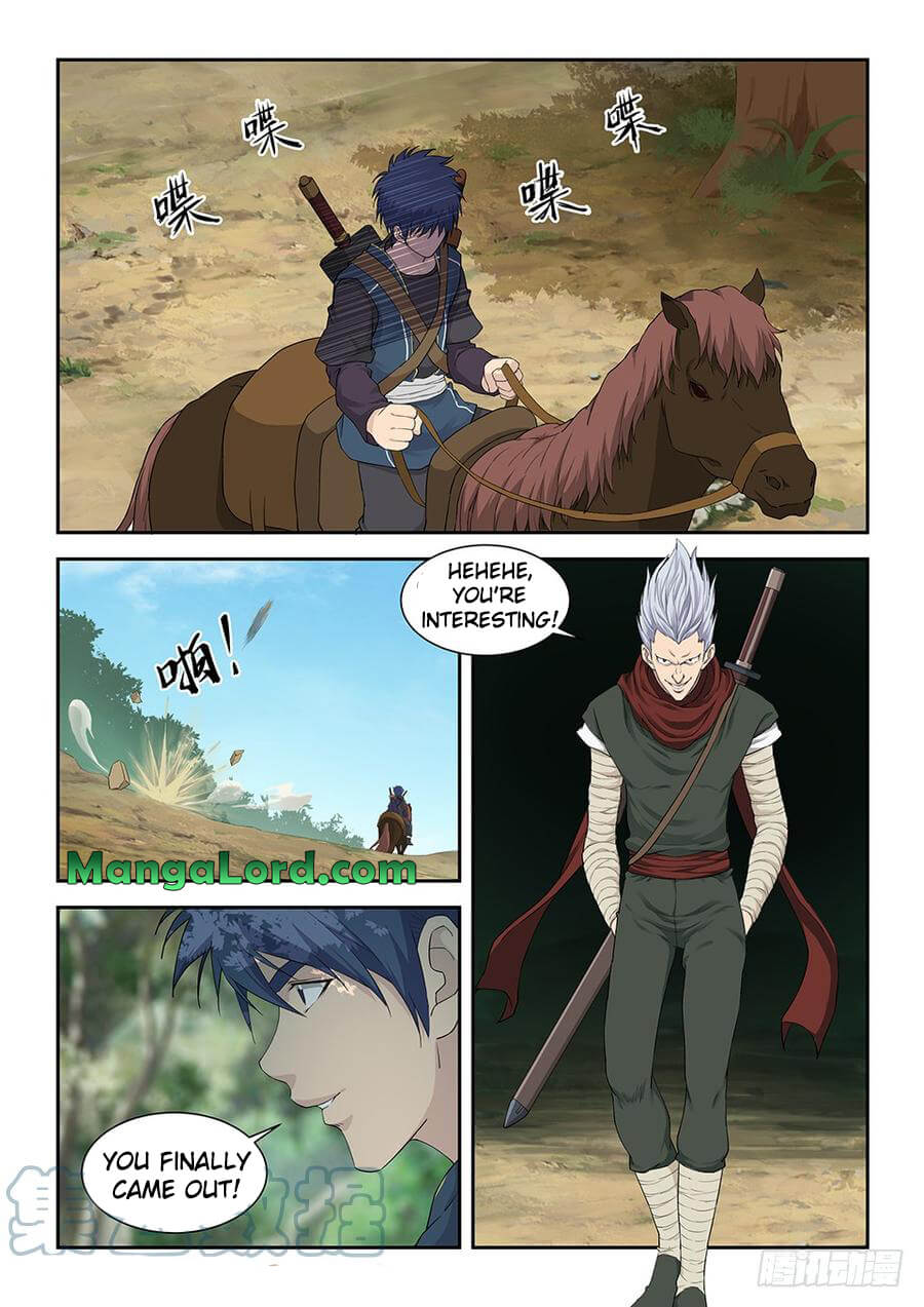 Heaven Defying Sword chapter 119 - page 5