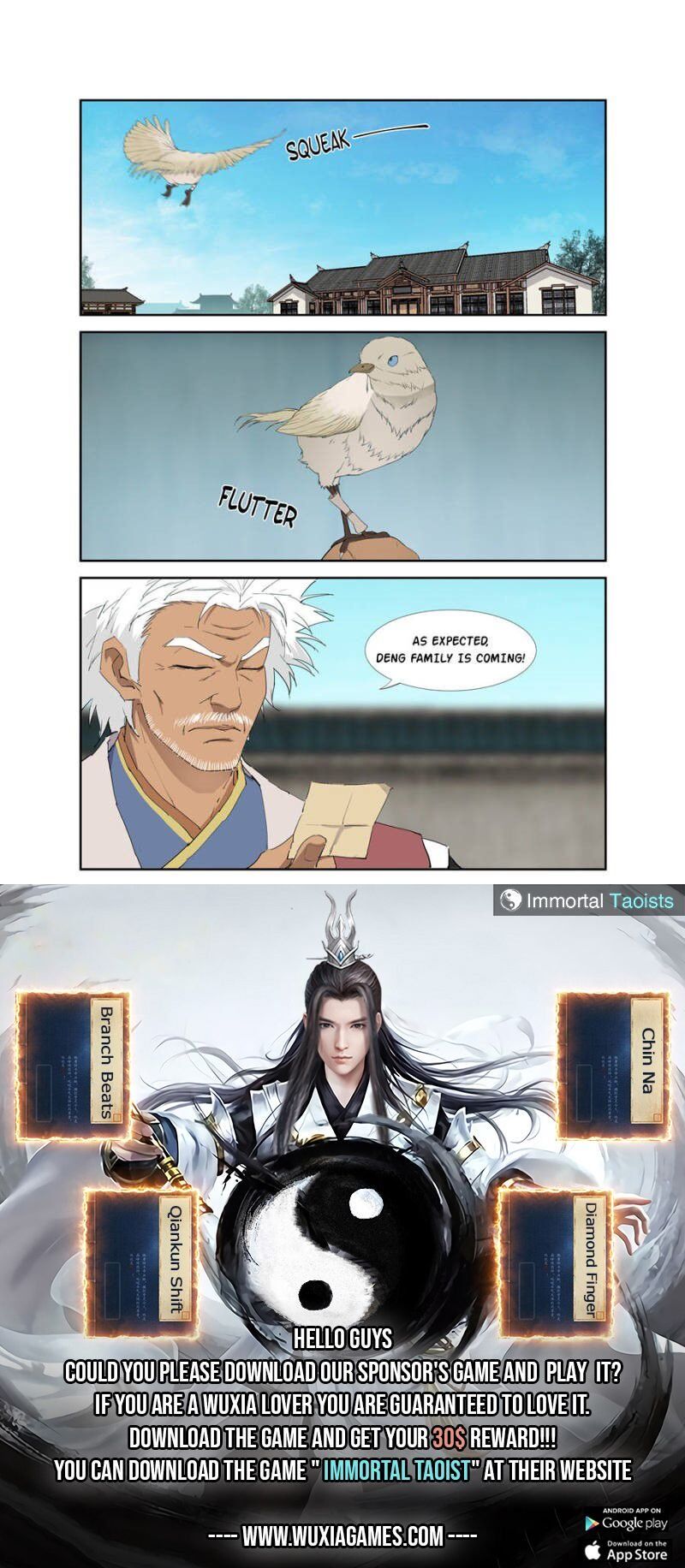 Heaven Defying Sword chapter 113 - page 13