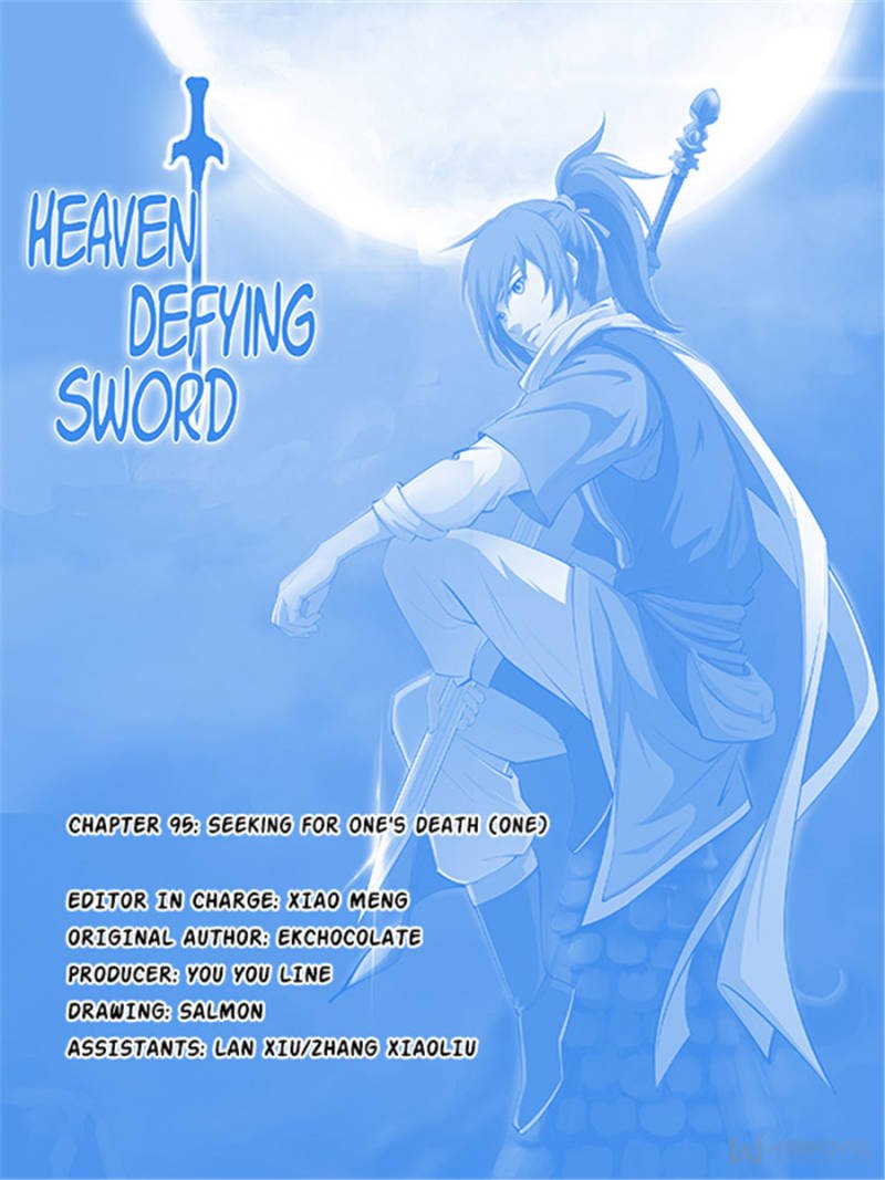 Heaven Defying Sword chapter 95 - page 1