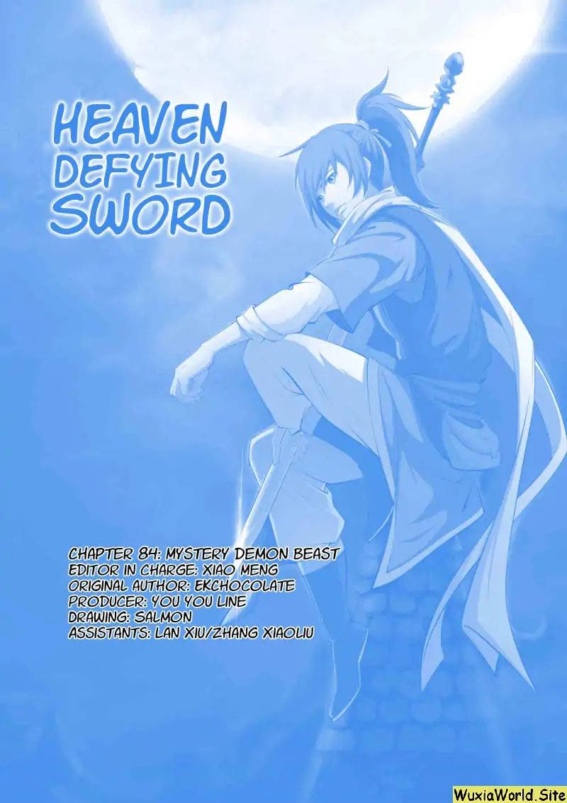 Heaven Defying Sword chapter 84 - page 1