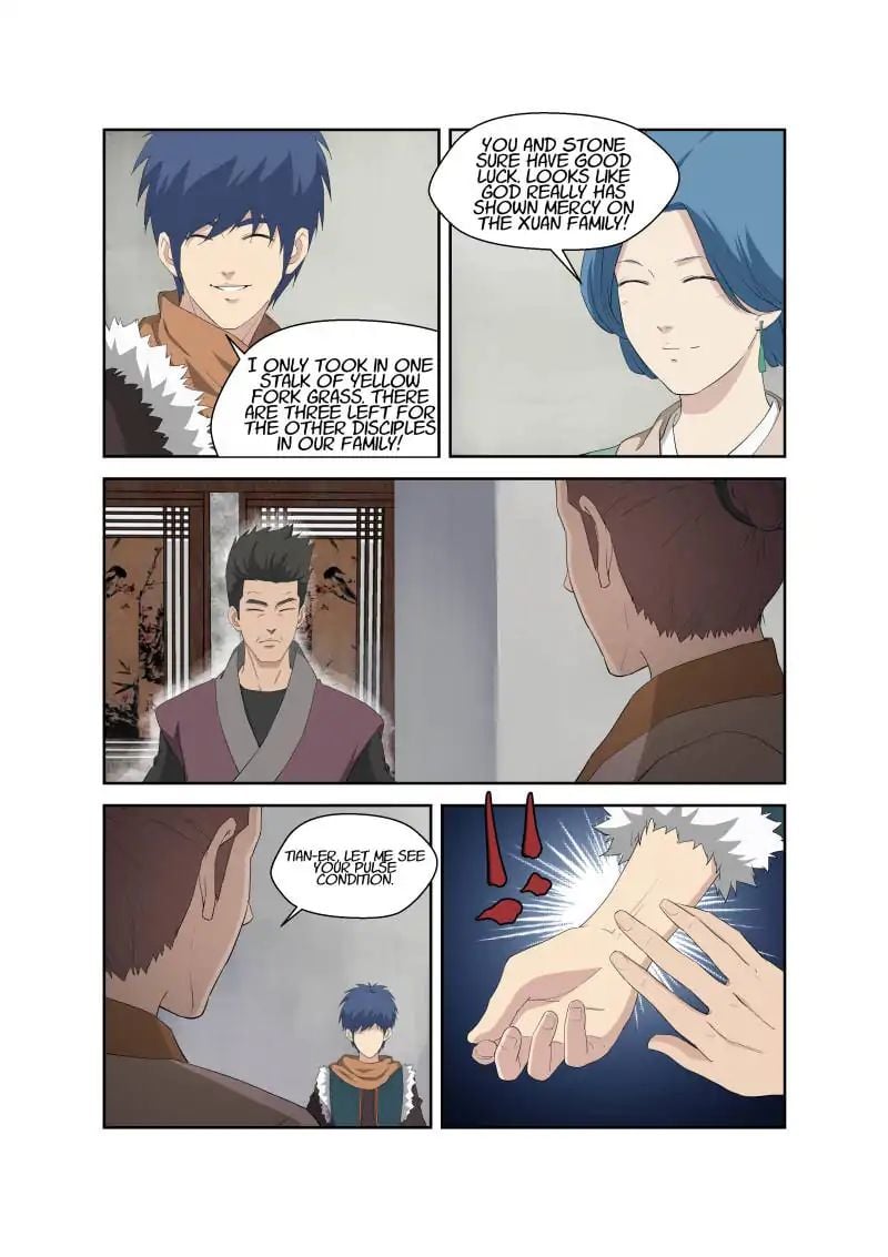 Heaven Defying Sword chapter 70 - page 7