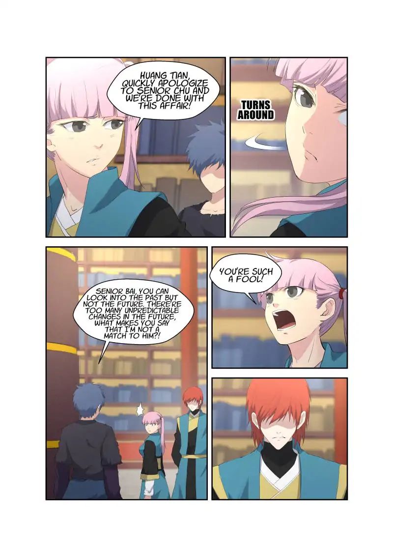 Heaven Defying Sword chapter 63 - page 12