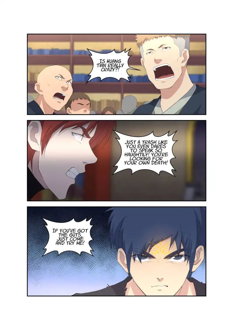 Heaven Defying Sword chapter 63 - page 13