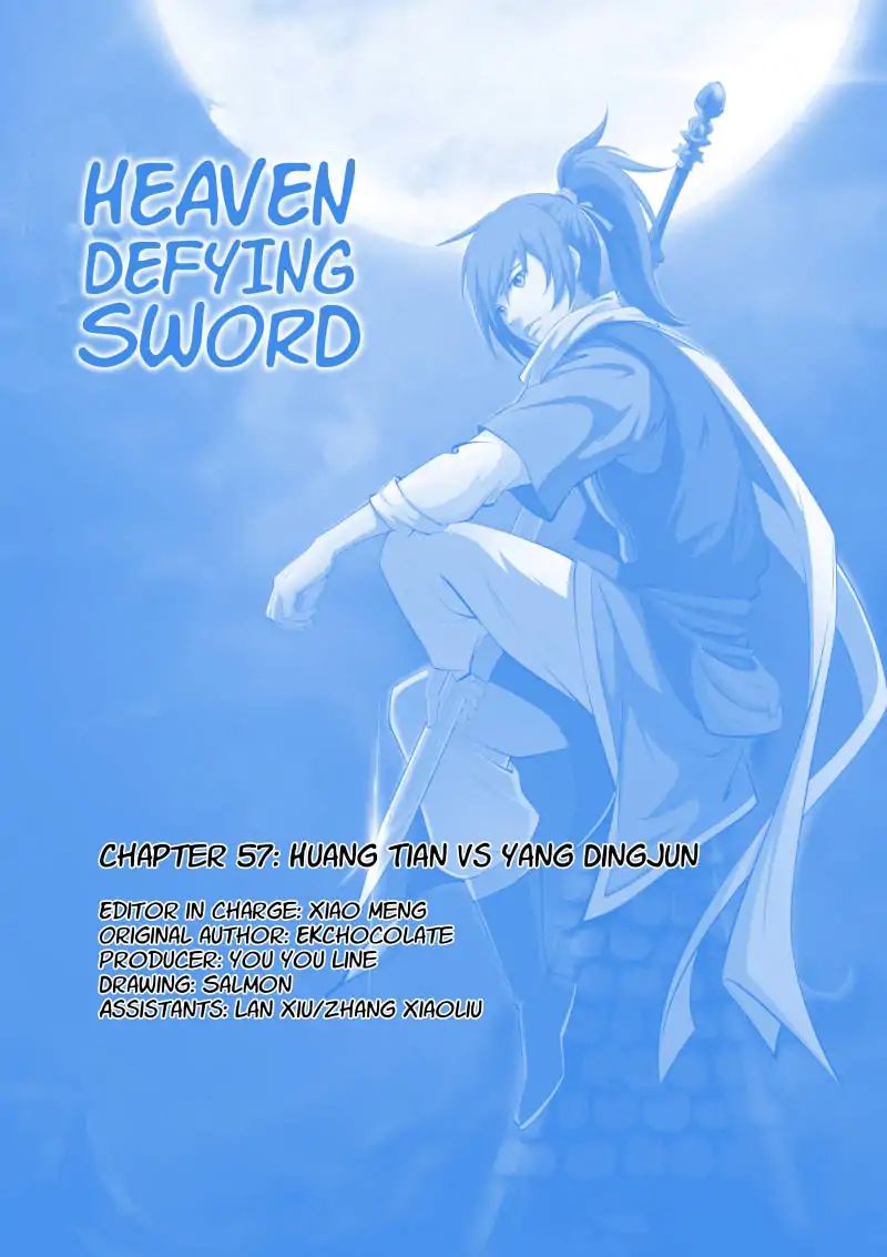 Heaven Defying Sword chapter 57 - page 1