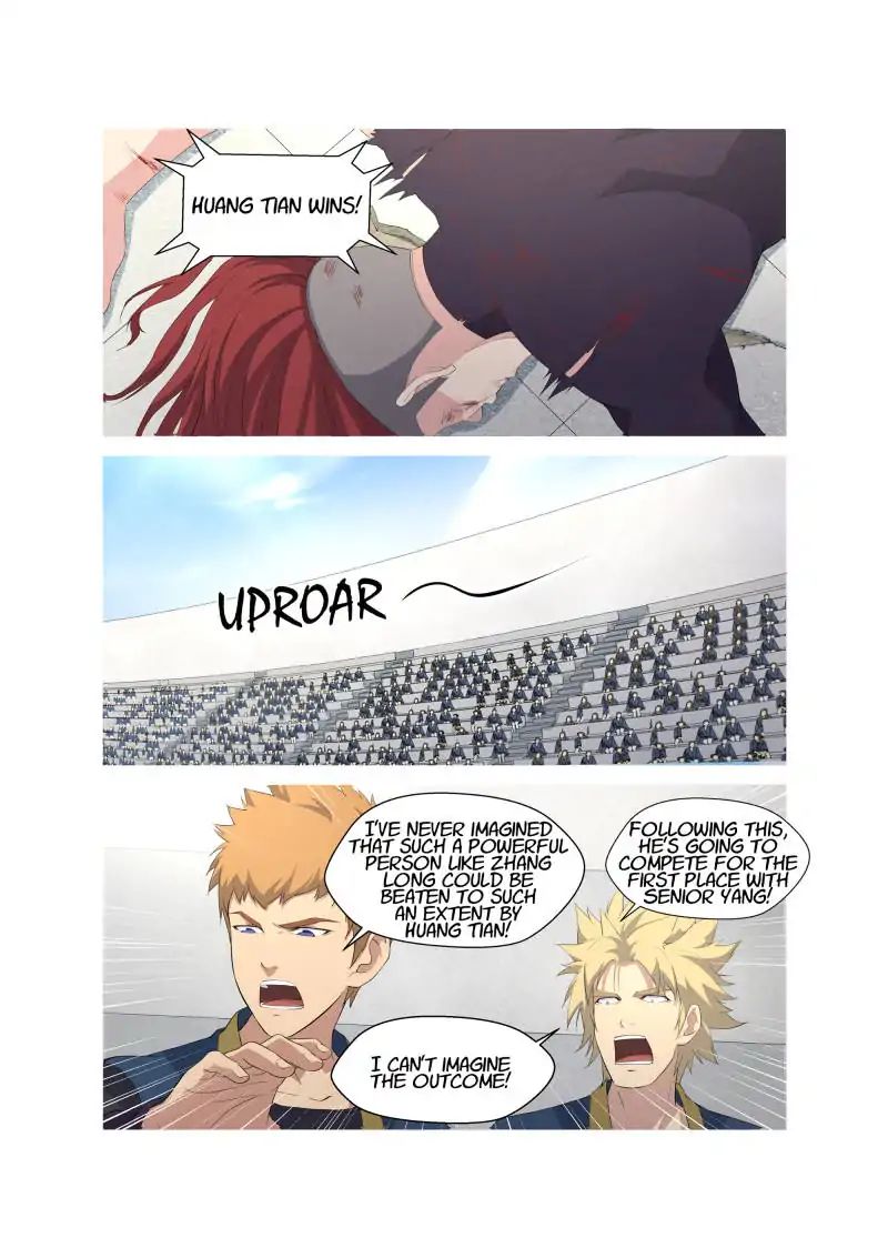 Heaven Defying Sword chapter 55 - page 13