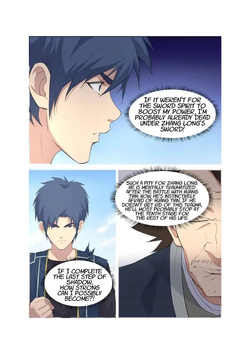 Heaven Defying Sword chapter 55 - page 15