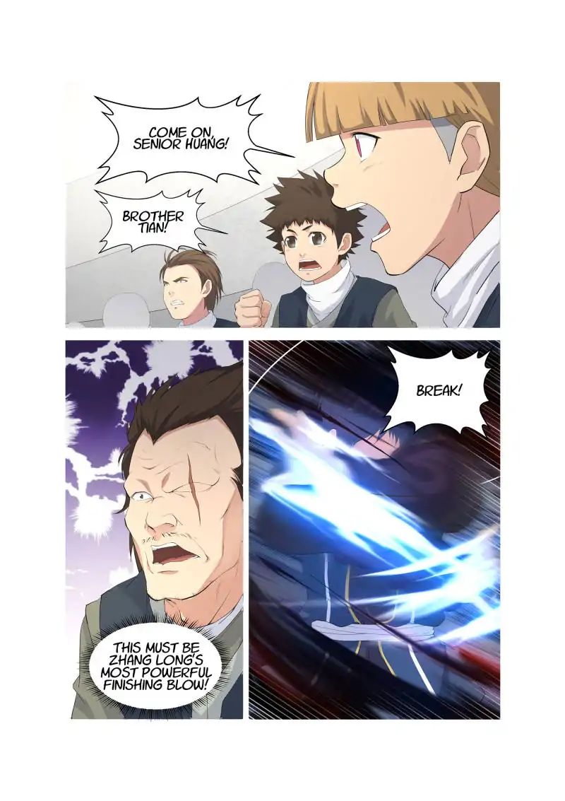 Heaven Defying Sword chapter 55 - page 5