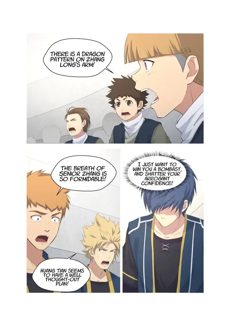 Heaven Defying Sword chapter 54 - page 2