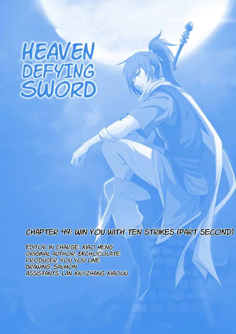 Heaven Defying Sword chapter 50 - page 1