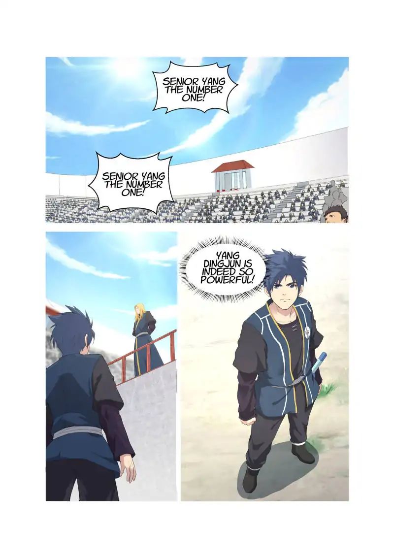 Heaven Defying Sword chapter 48 - page 2
