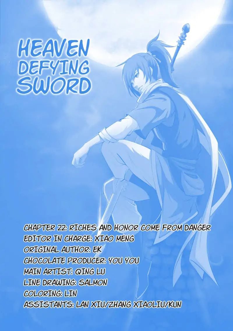 Heaven Defying Sword chapter 22 - page 1