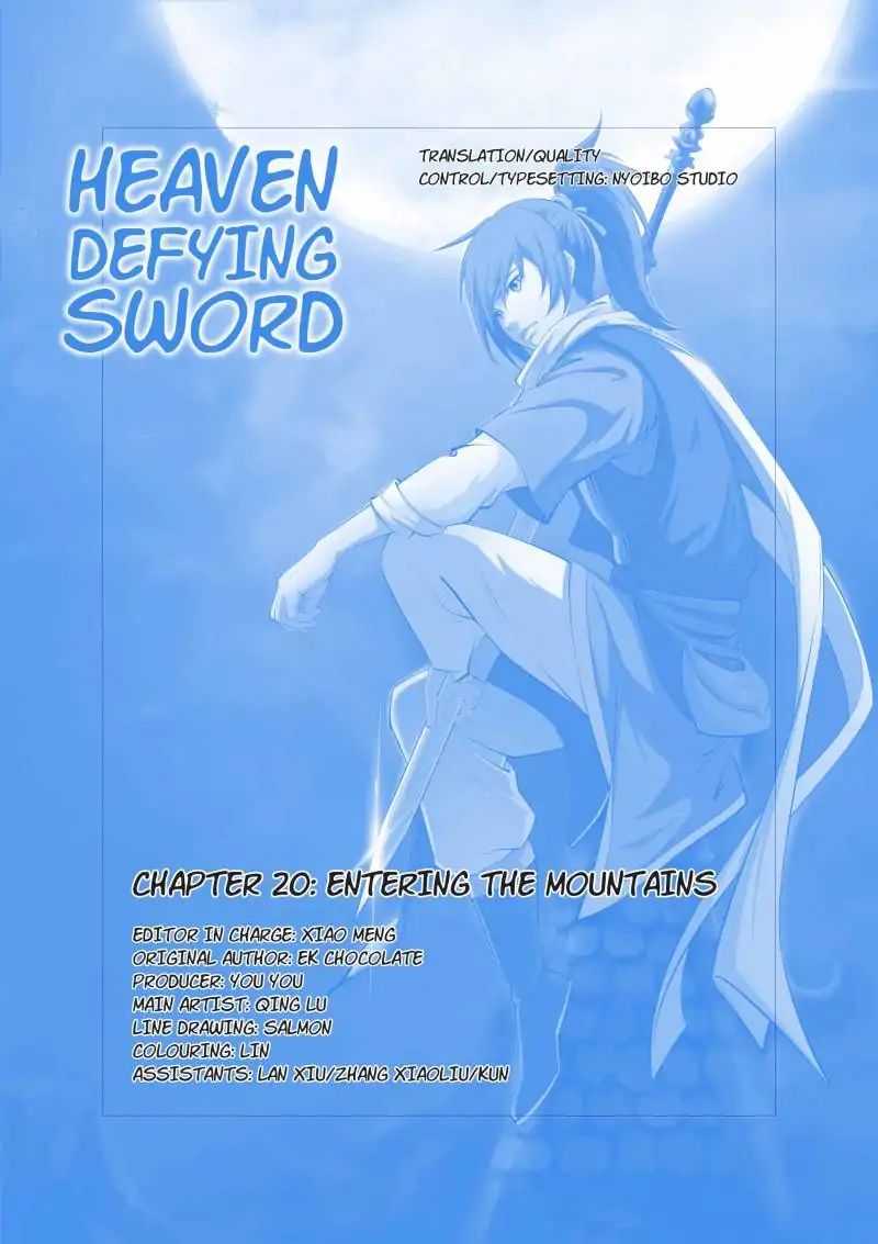 Heaven Defying Sword chapter 20 - page 1