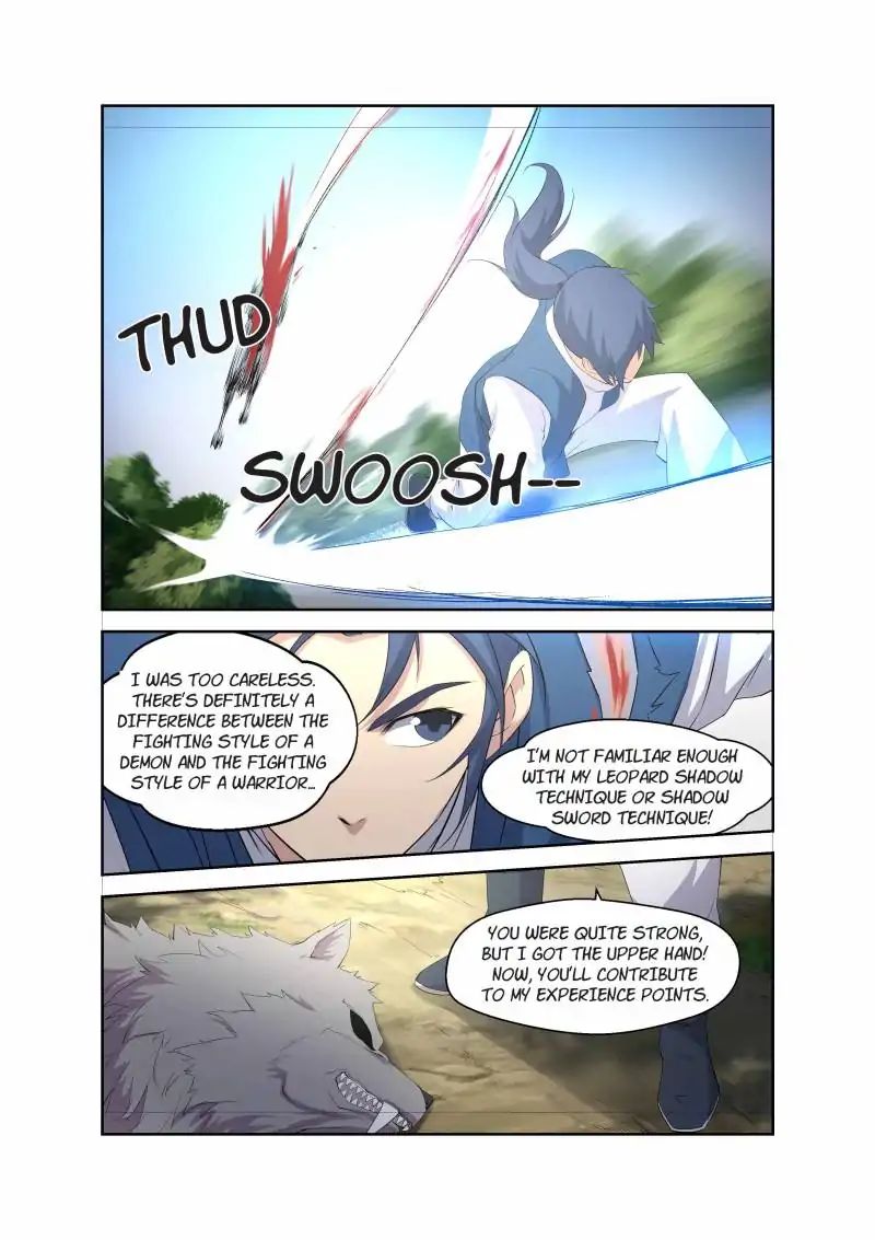Heaven Defying Sword chapter 20 - page 10
