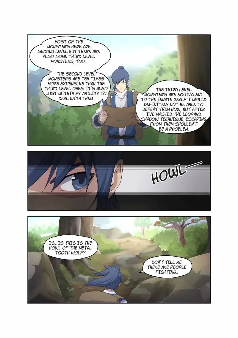 Heaven Defying Sword chapter 20 - page 6