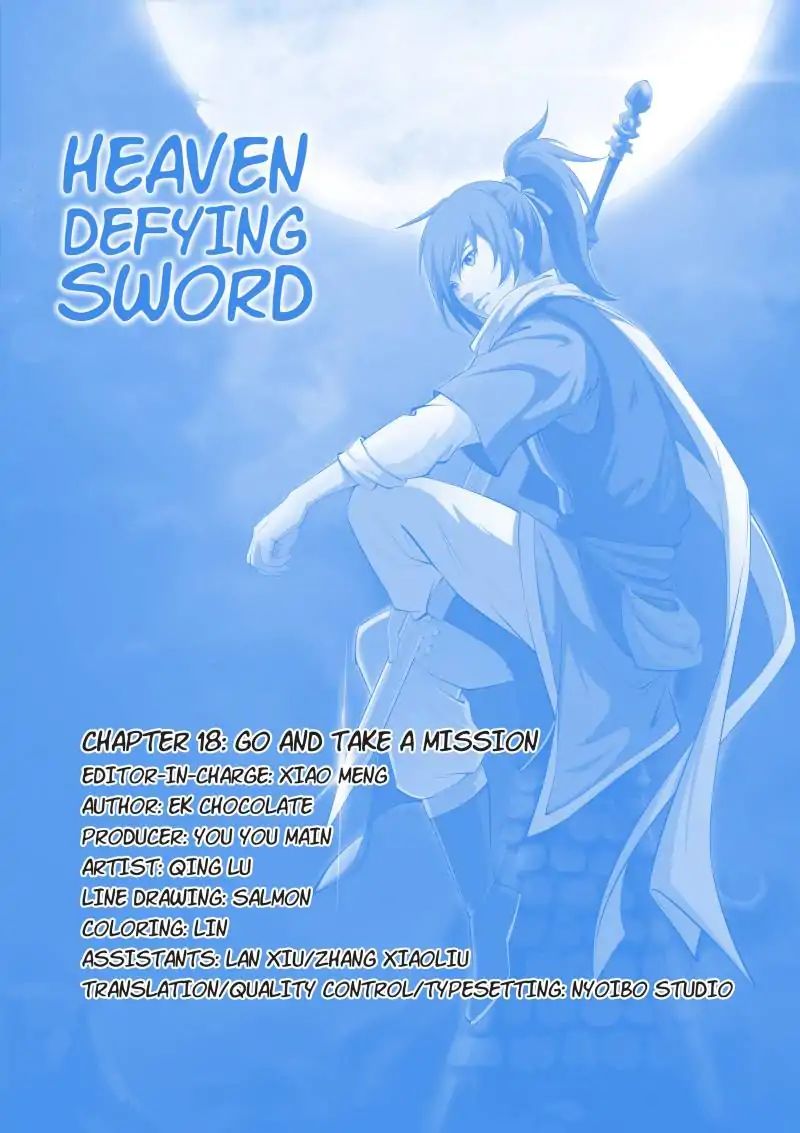 Heaven Defying Sword chapter 18 - page 1