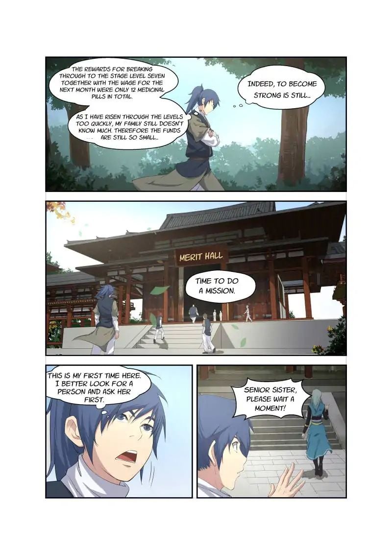 Heaven Defying Sword chapter 18 - page 7