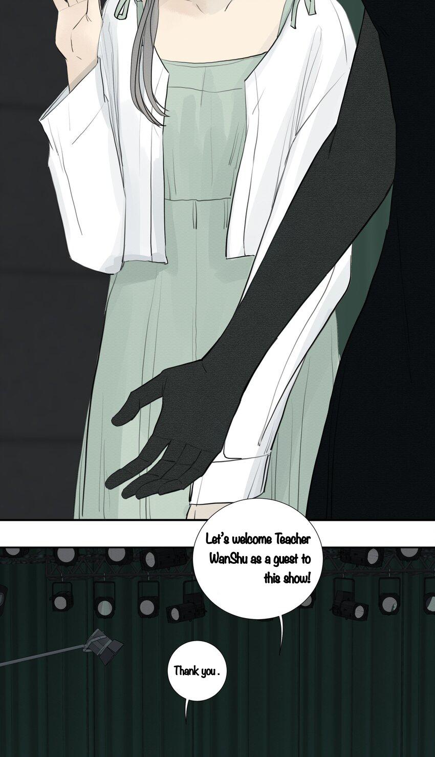 I’m More Dangerous Than You Chapter 80 - page 5