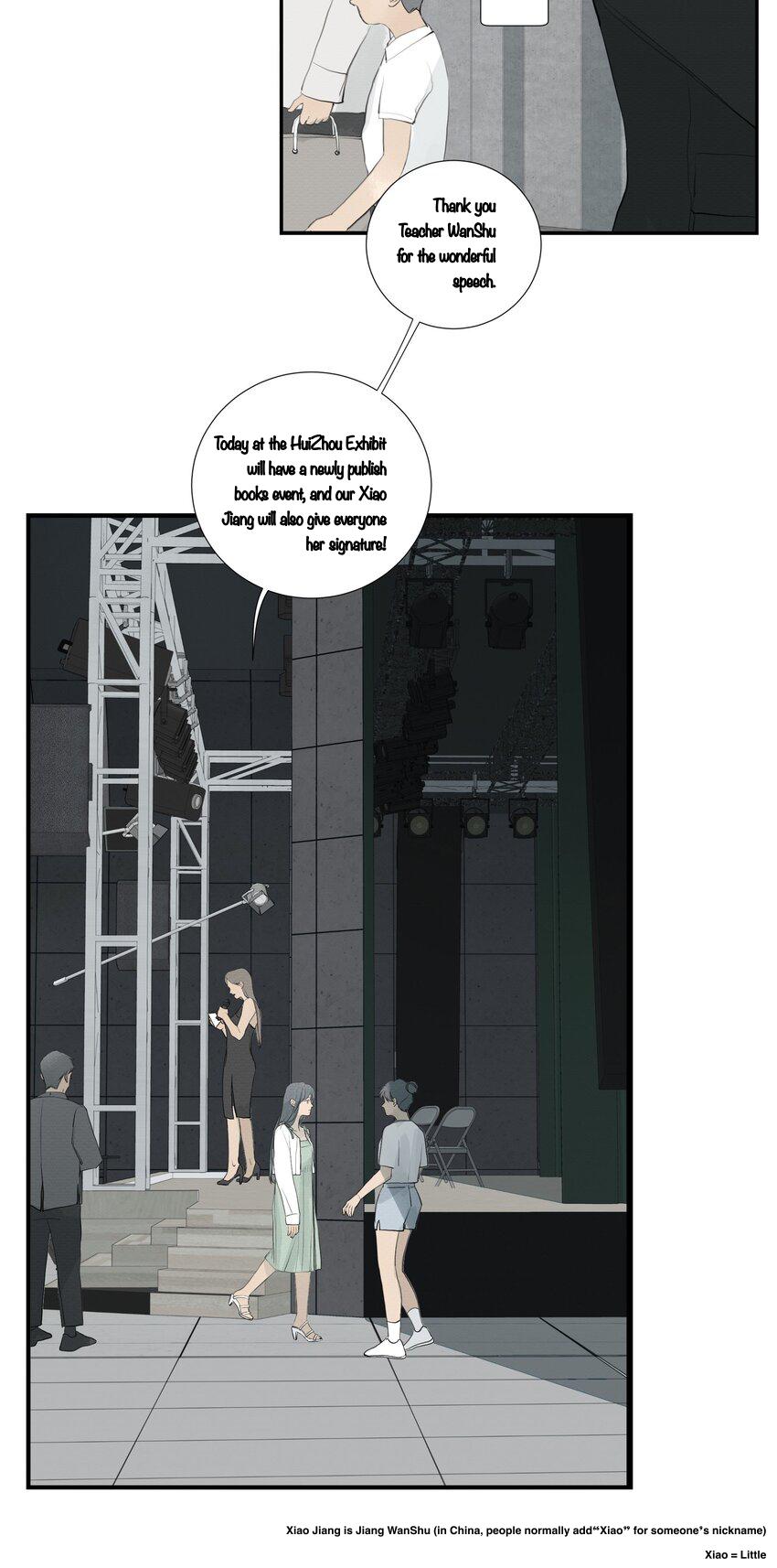 I’m More Dangerous Than You Chapter 80 - page 8