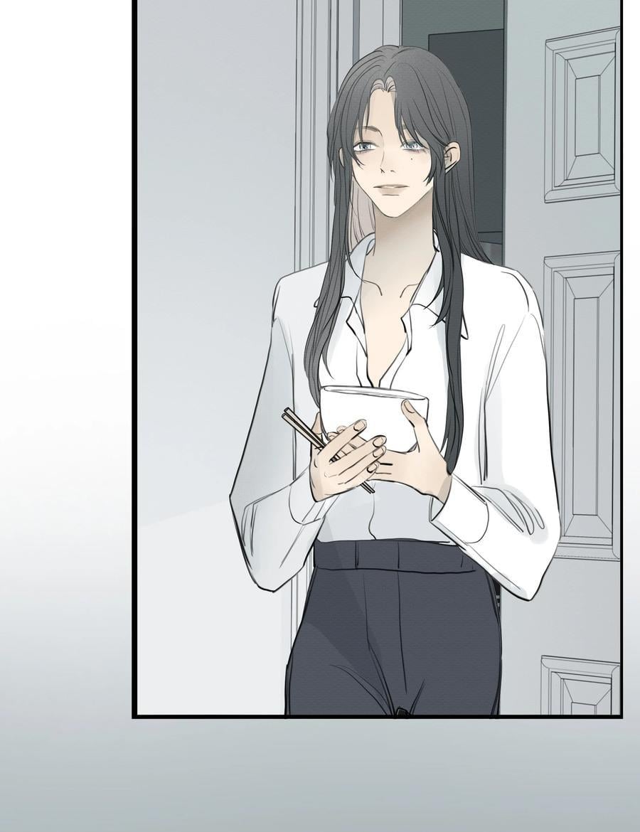 I’m More Dangerous Than You Chapter 74 - page 14