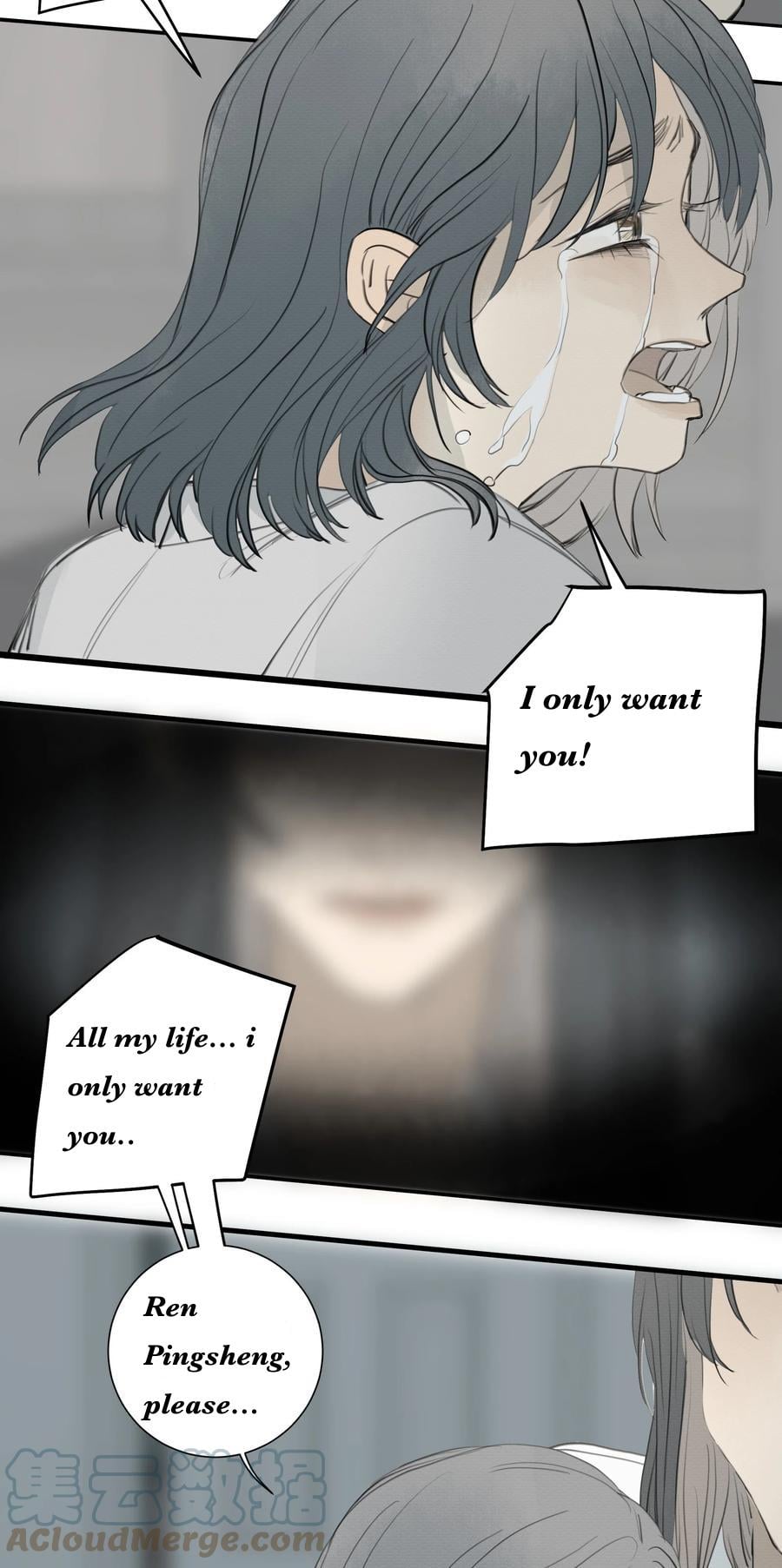 I’m More Dangerous Than You Chapter 74 - page 25
