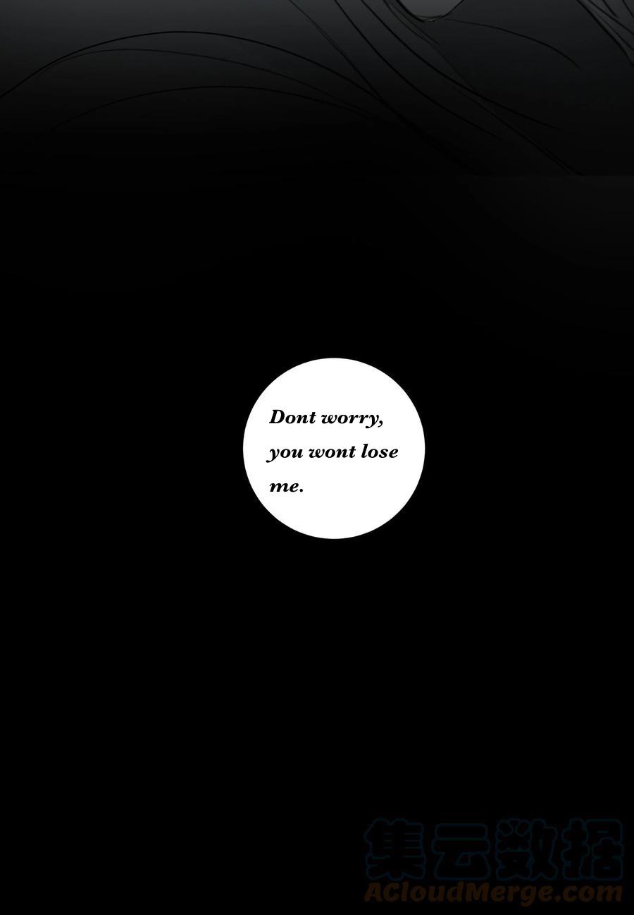 I’m More Dangerous Than You Chapter 74 - page 30