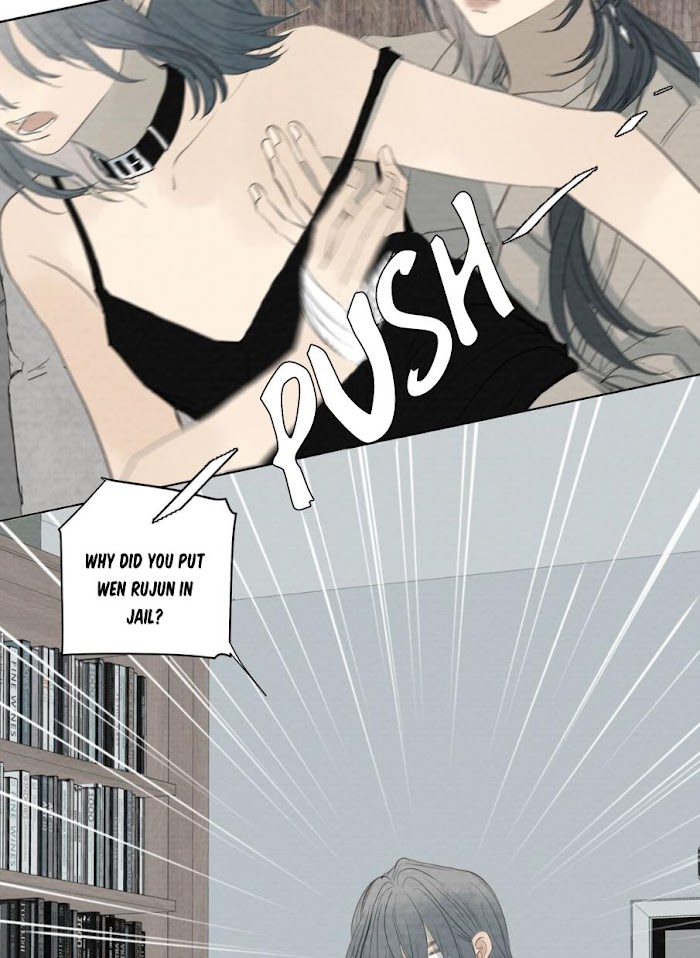 I’m More Dangerous Than You Chapter 62 - page 13