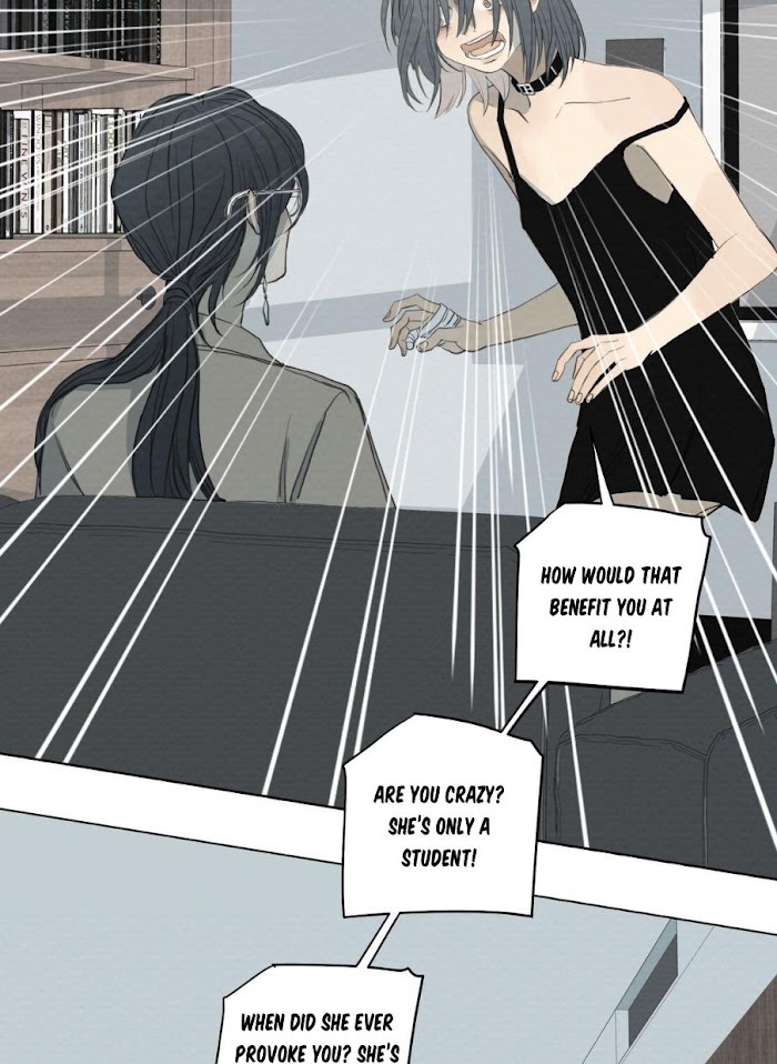 I’m More Dangerous Than You Chapter 62 - page 14