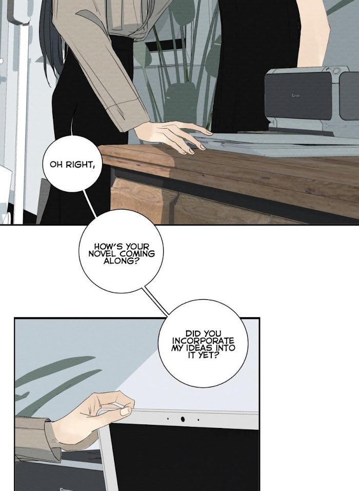 I’m More Dangerous Than You Chapter 62 - page 24
