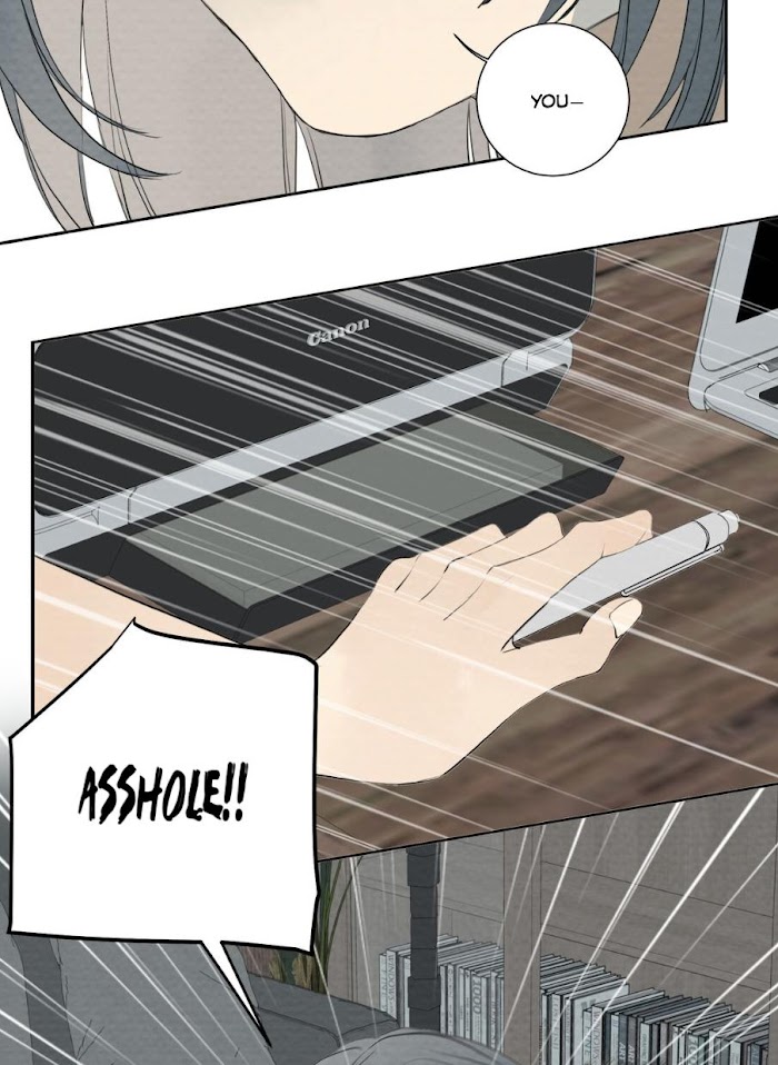 I’m More Dangerous Than You Chapter 62 - page 27