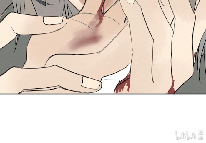 I’m More Dangerous Than You Chapter 62 - page 47