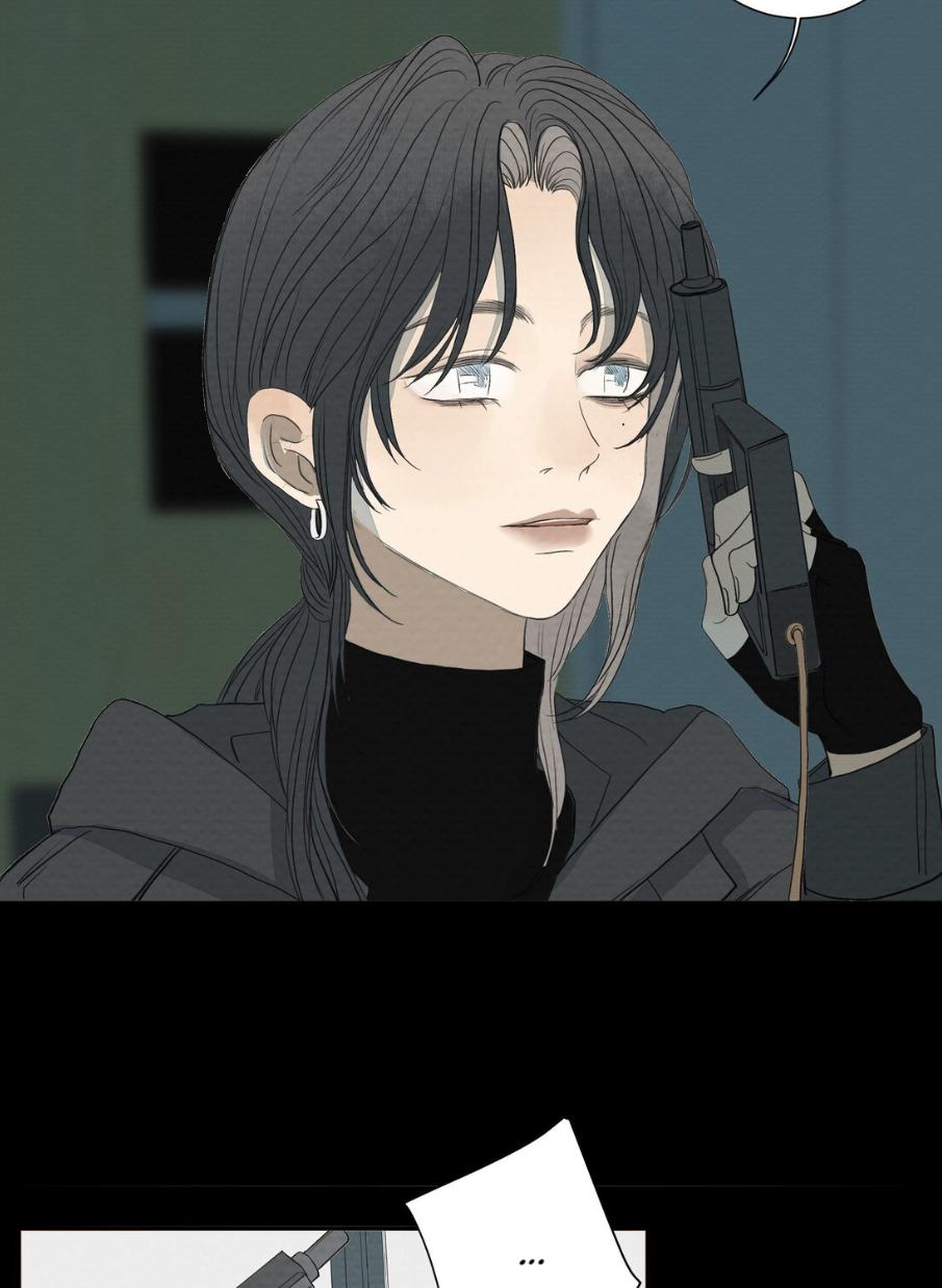 I’m More Dangerous Than You Chapter 57 - page 10