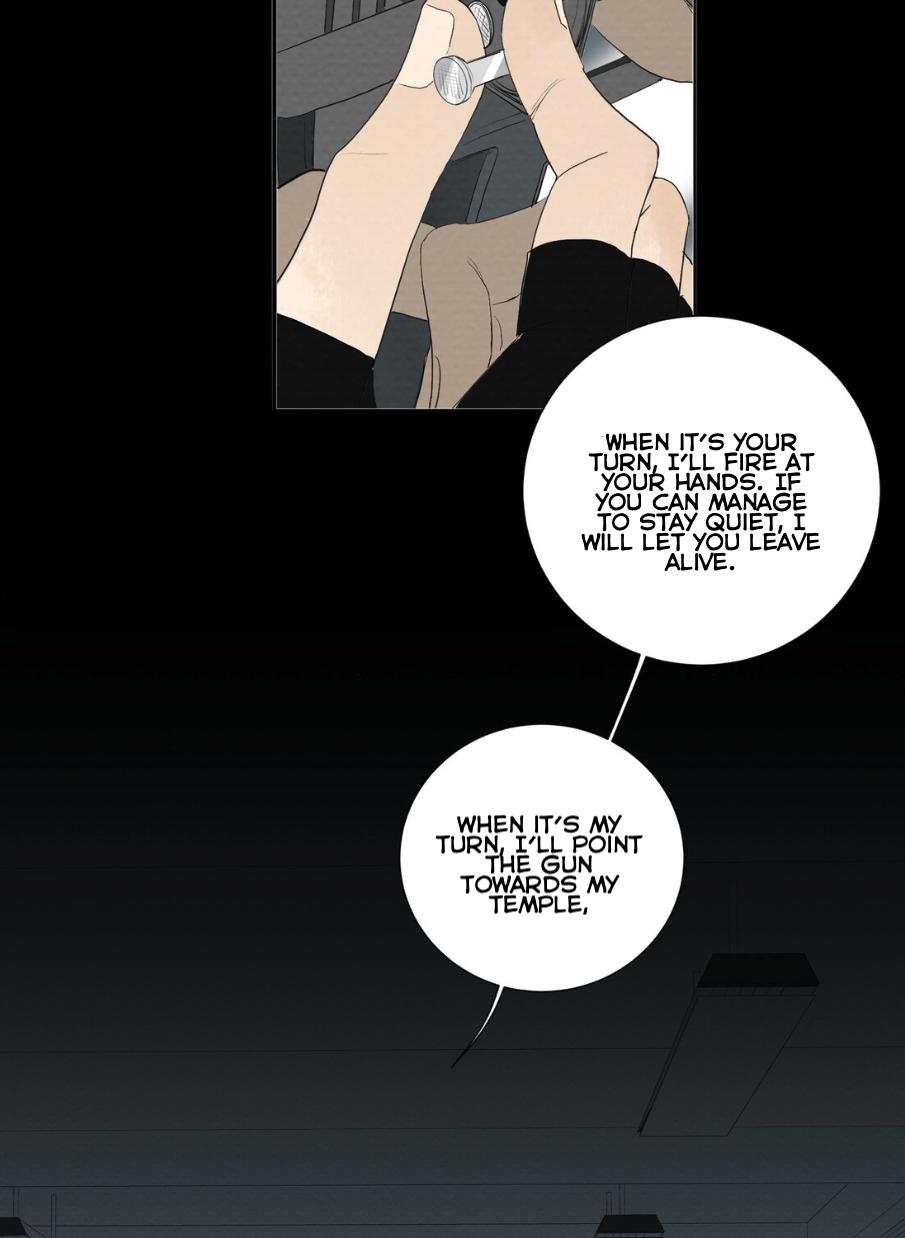 I’m More Dangerous Than You Chapter 57 - page 14