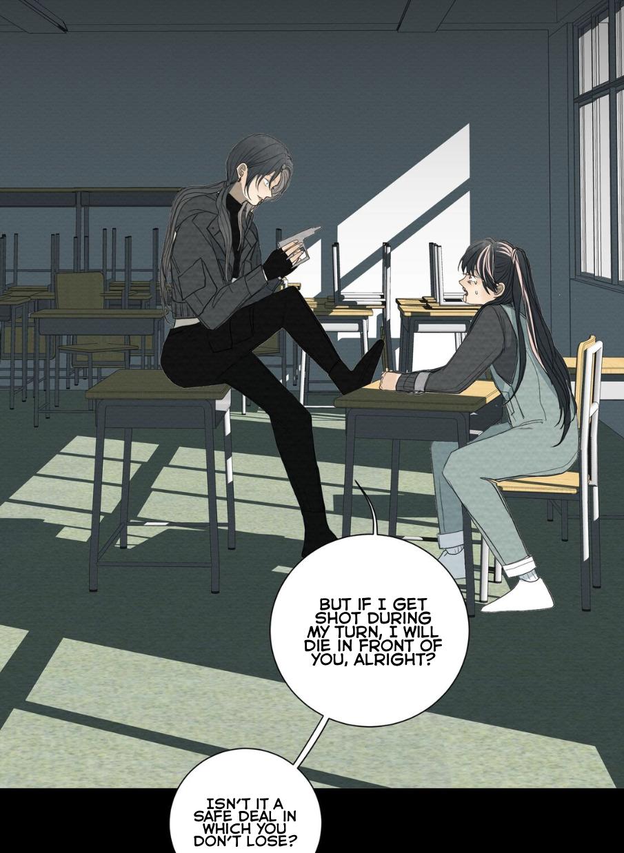 I’m More Dangerous Than You Chapter 57 - page 15
