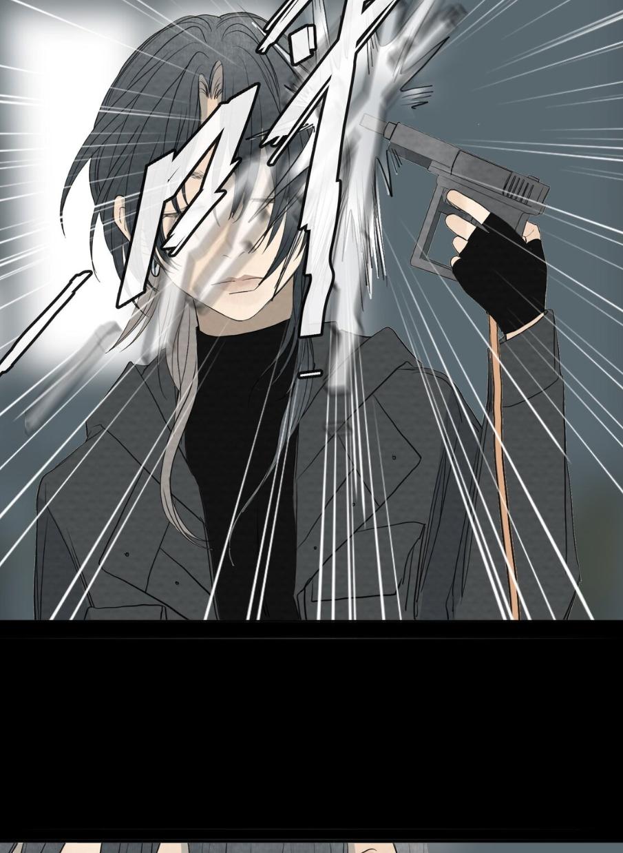 I’m More Dangerous Than You Chapter 57 - page 23