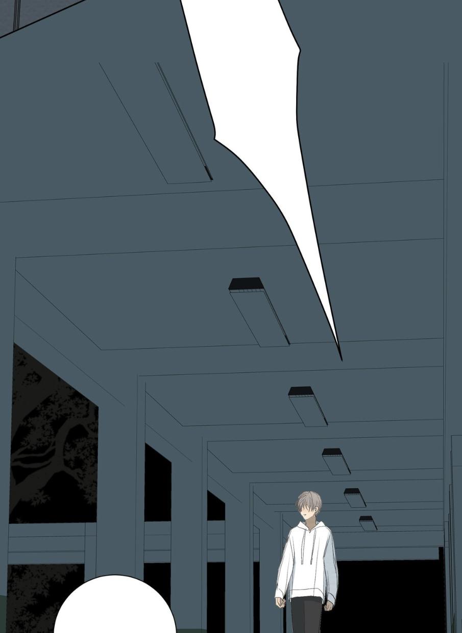 I’m More Dangerous Than You Chapter 57 - page 38