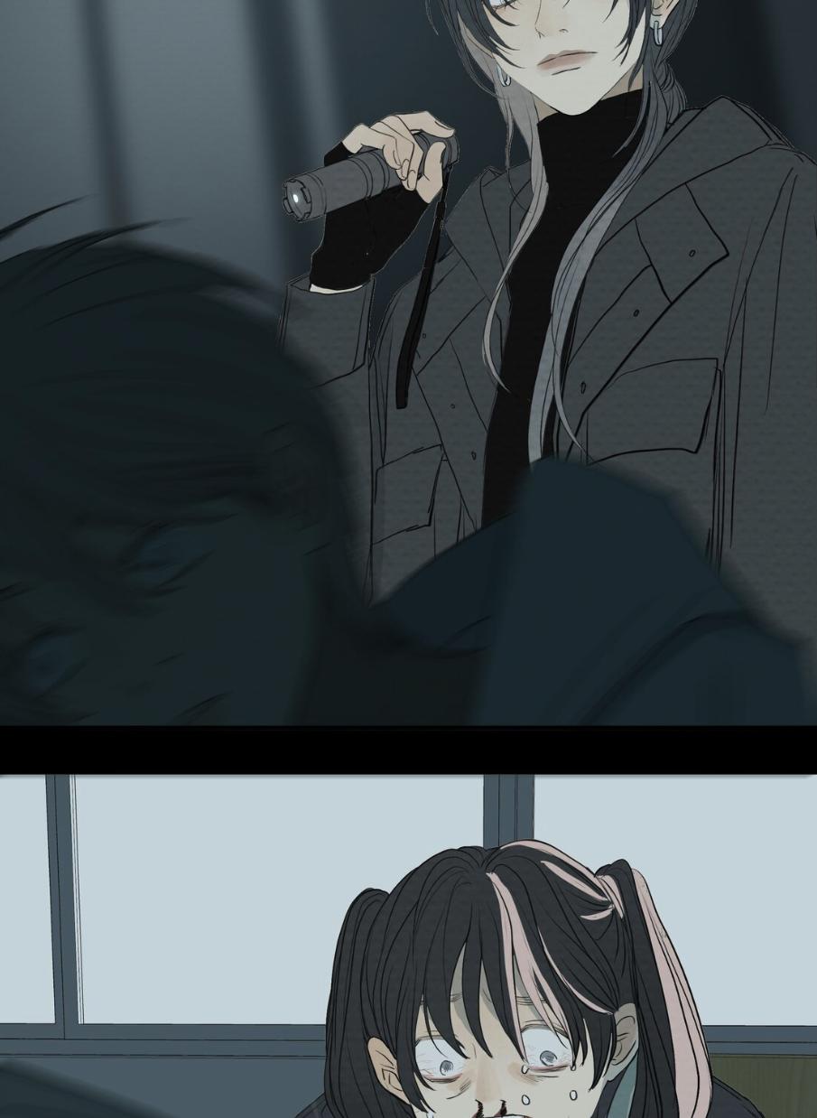 I’m More Dangerous Than You Chapter 57 - page 47