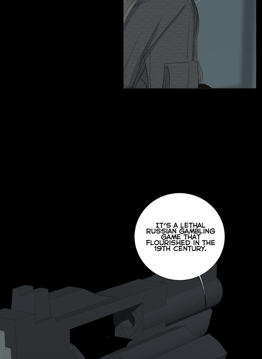 I’m More Dangerous Than You Chapter 57 - page 7