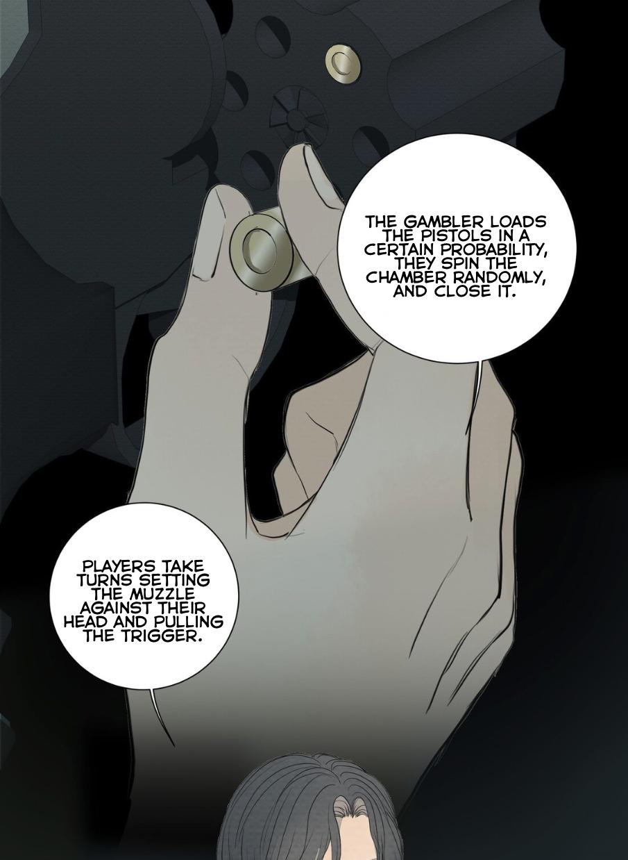 I’m More Dangerous Than You Chapter 57 - page 8