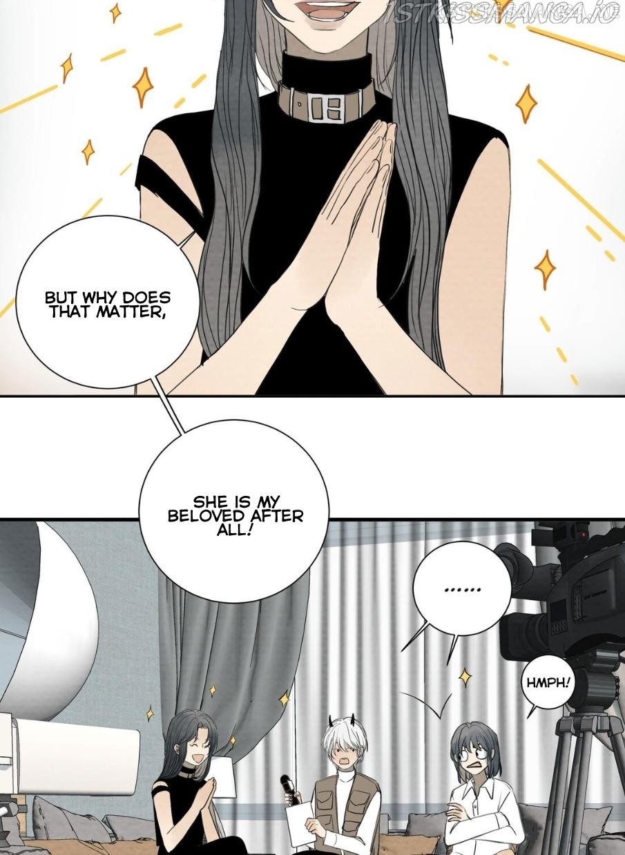 I’m More Dangerous Than You Chapter 53.1 - page 12