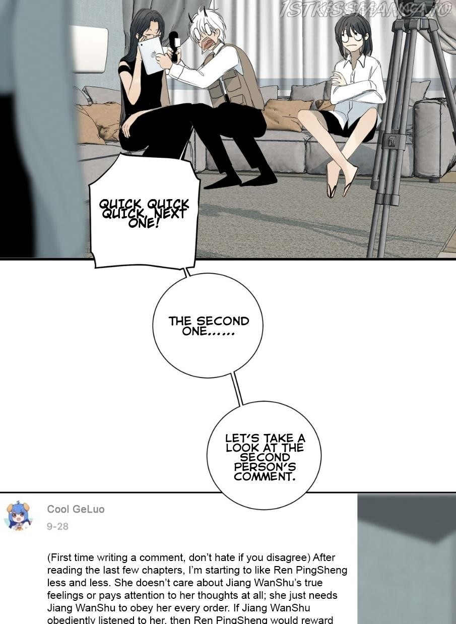 I’m More Dangerous Than You Chapter 53.1 - page 8