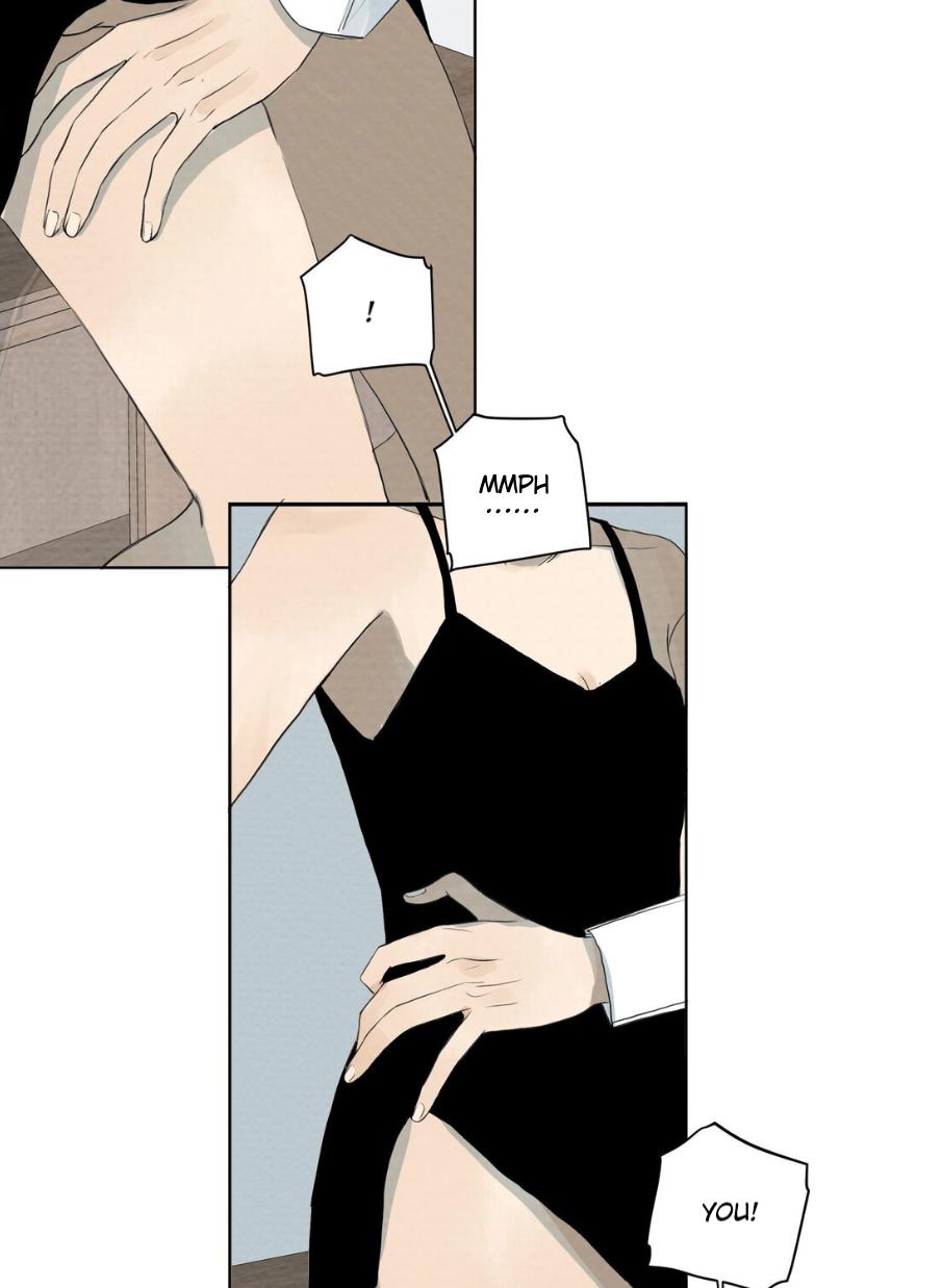 I’m More Dangerous Than You Chapter 51 - page 11