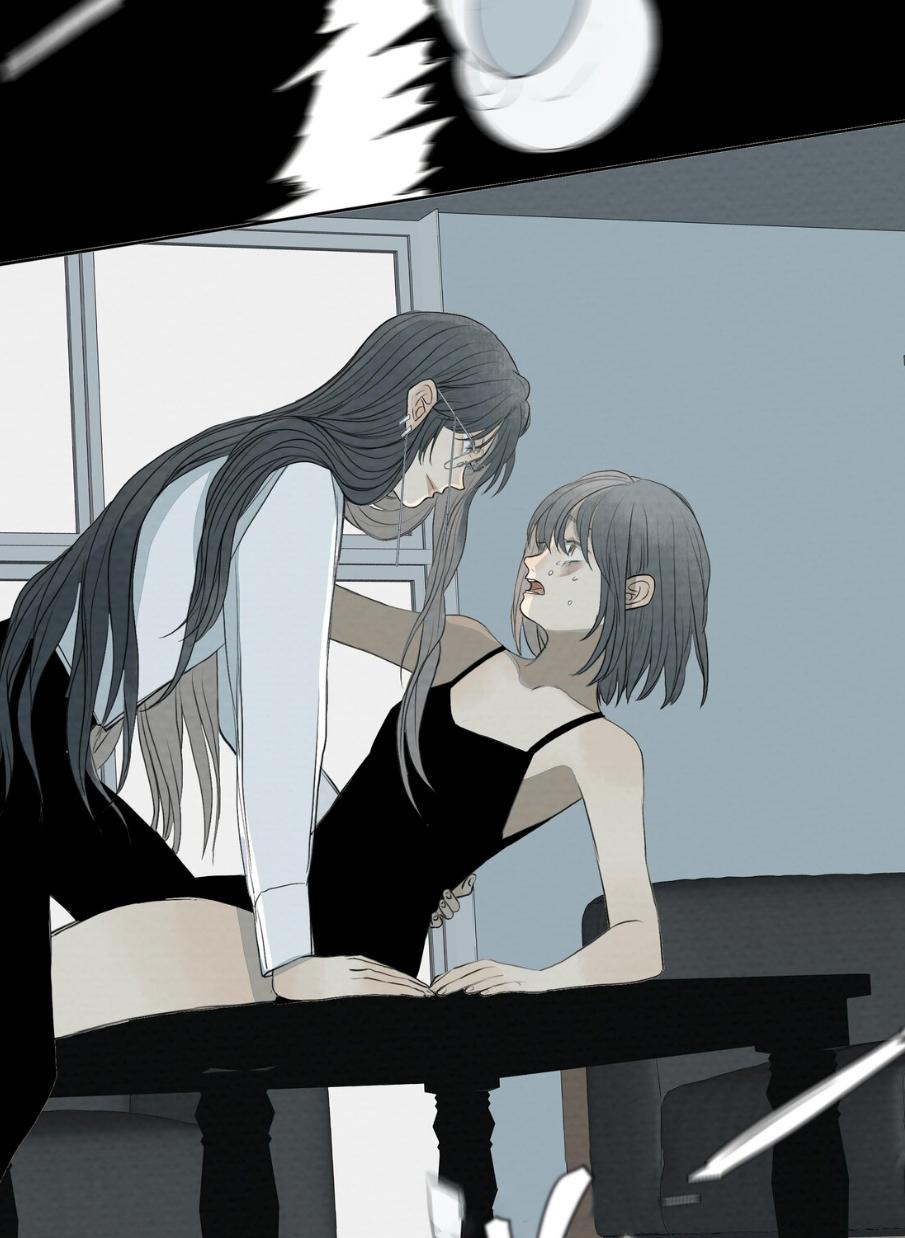 I’m More Dangerous Than You Chapter 51 - page 16