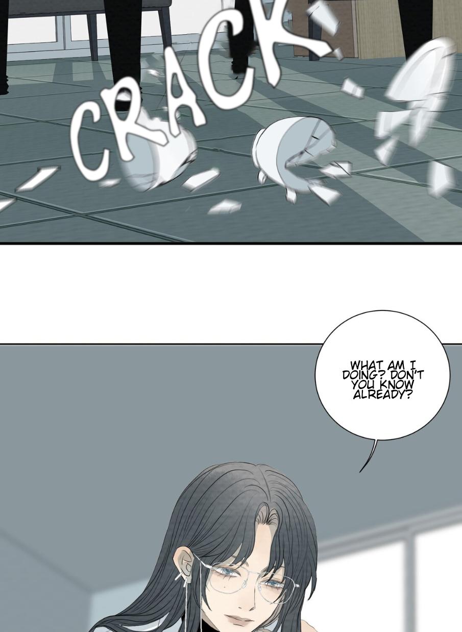 I’m More Dangerous Than You Chapter 51 - page 17