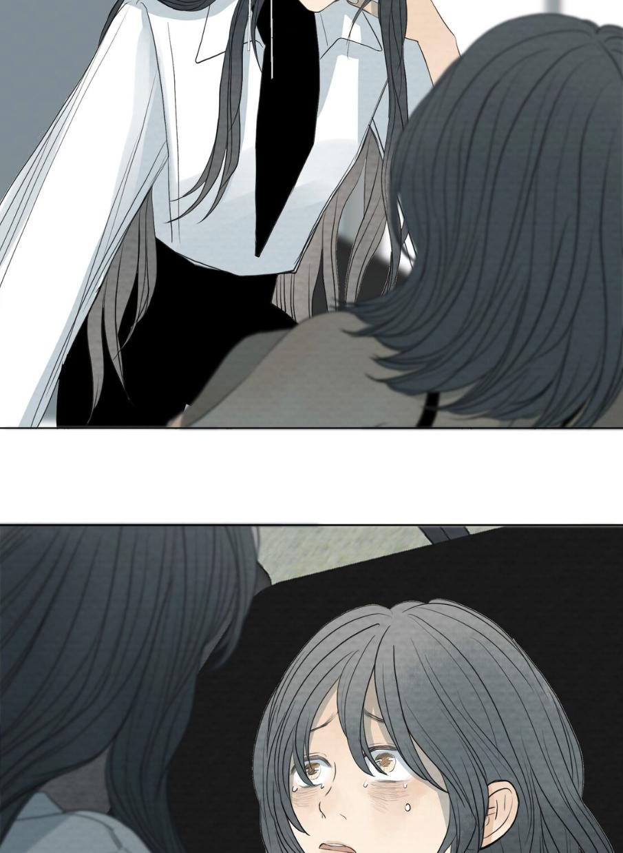 I’m More Dangerous Than You Chapter 51 - page 18