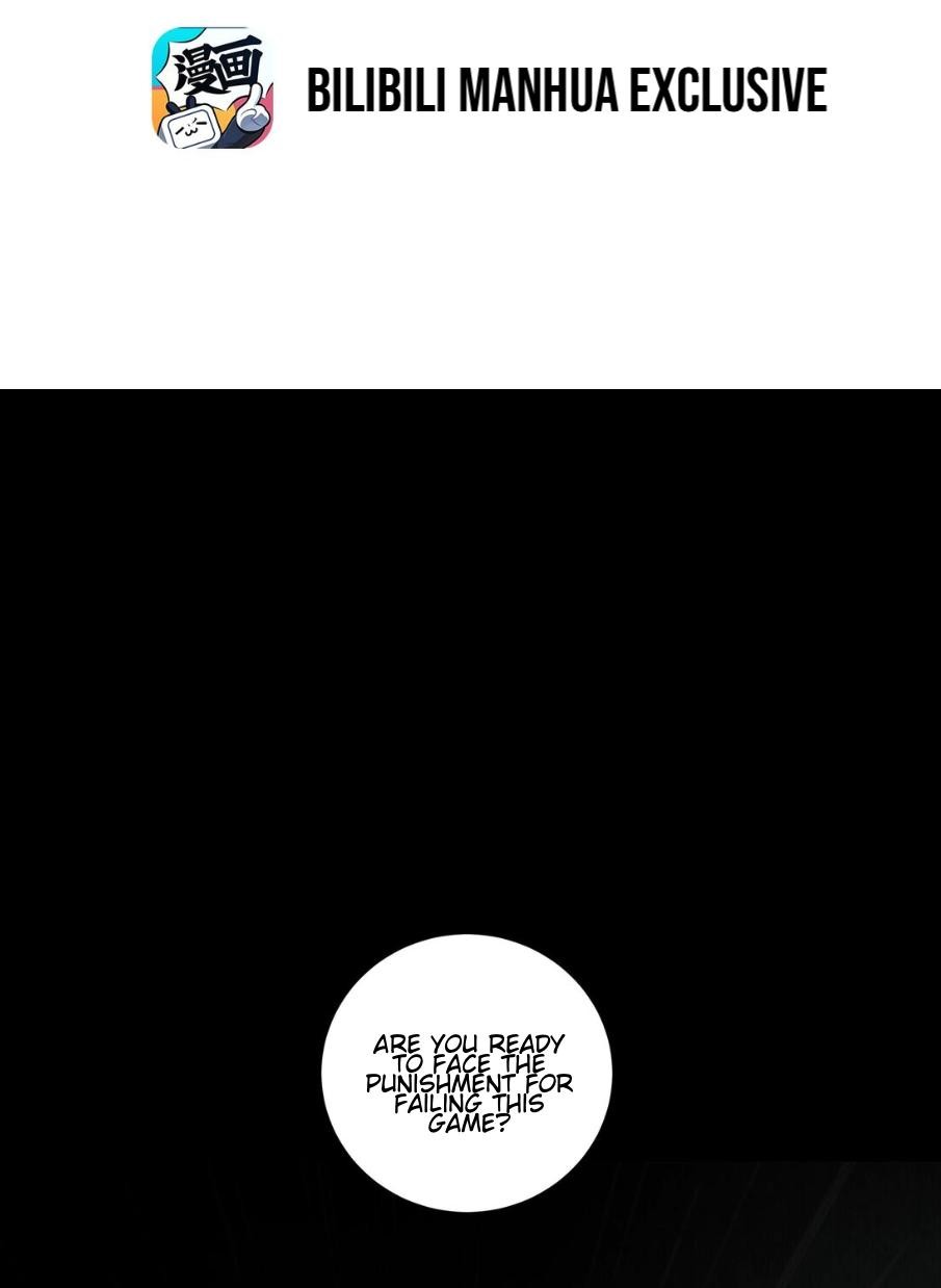 I’m More Dangerous Than You Chapter 51 - page 2