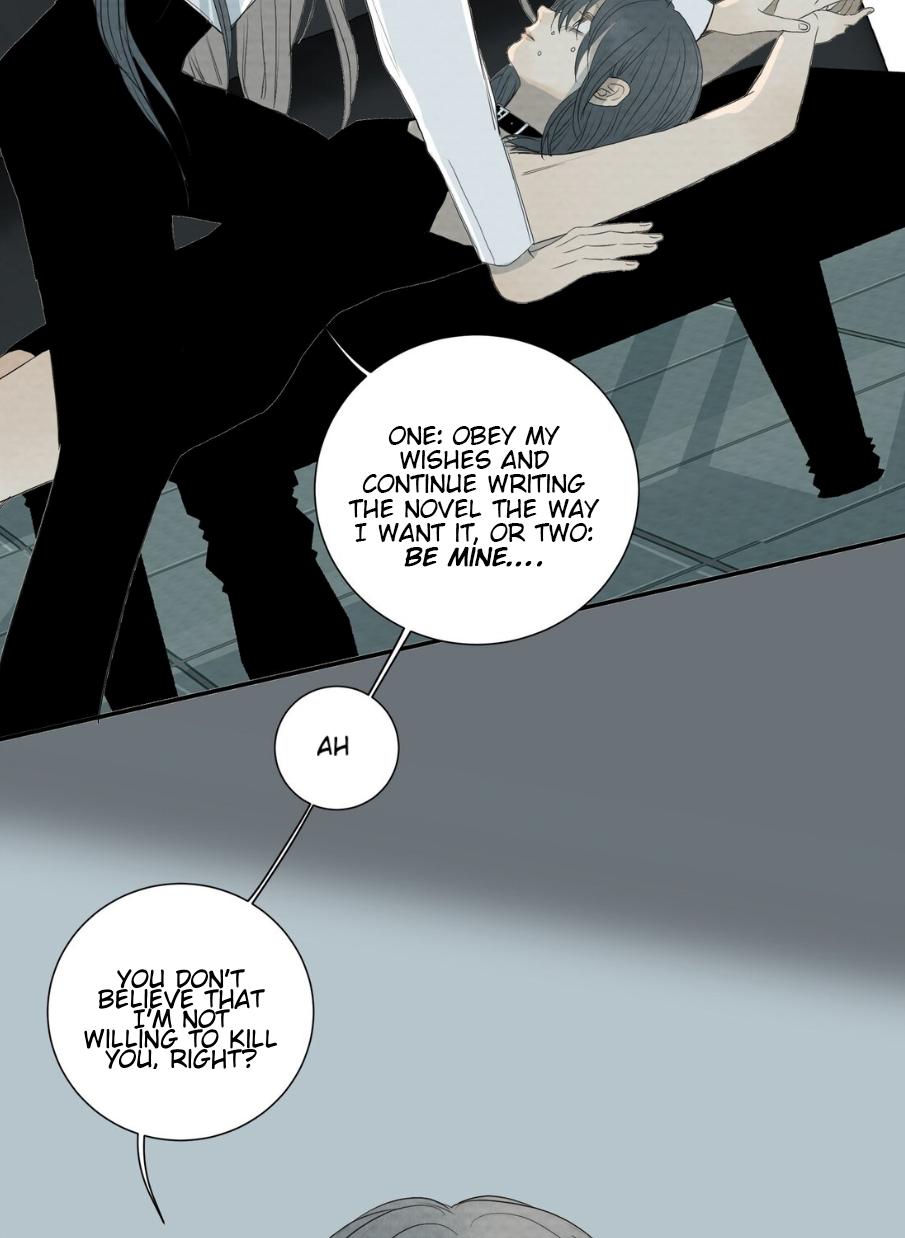 I’m More Dangerous Than You Chapter 51 - page 25