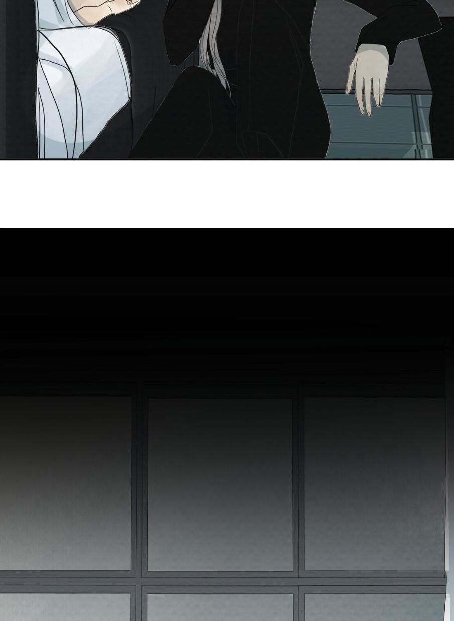 I’m More Dangerous Than You Chapter 51 - page 42