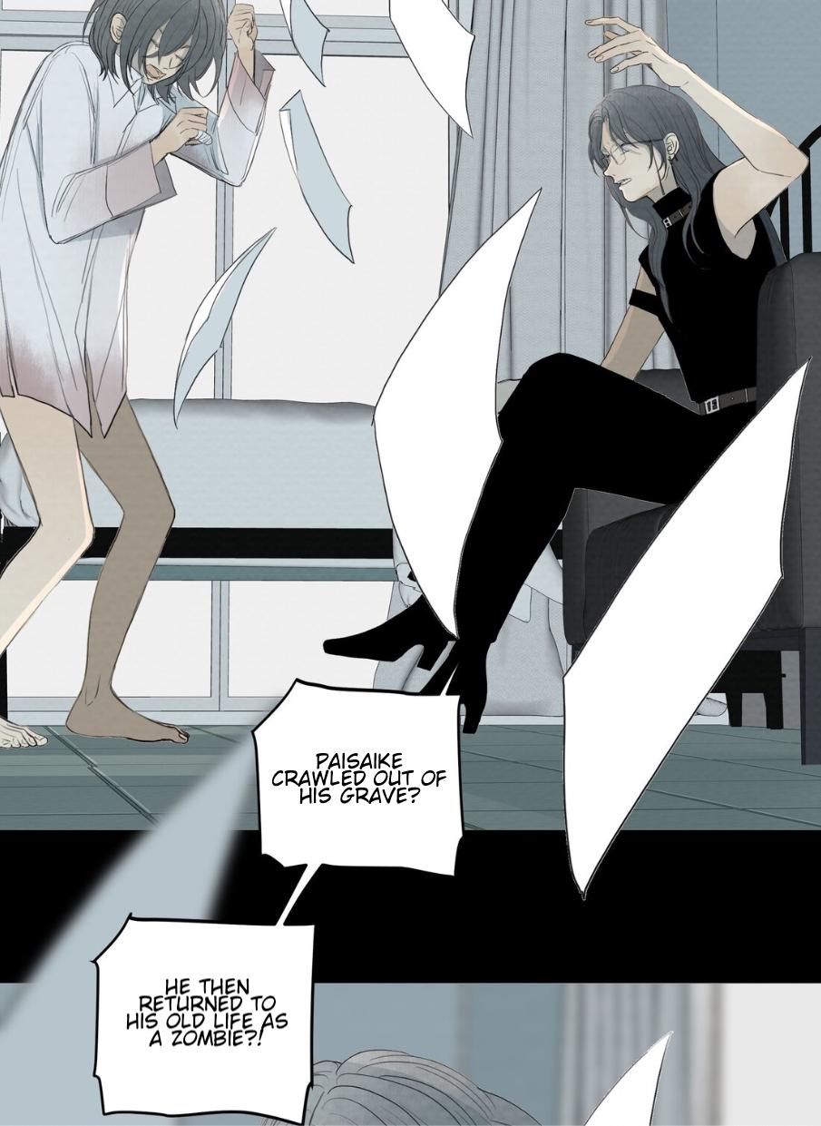 I’m More Dangerous Than You Chapter 45 - page 29
